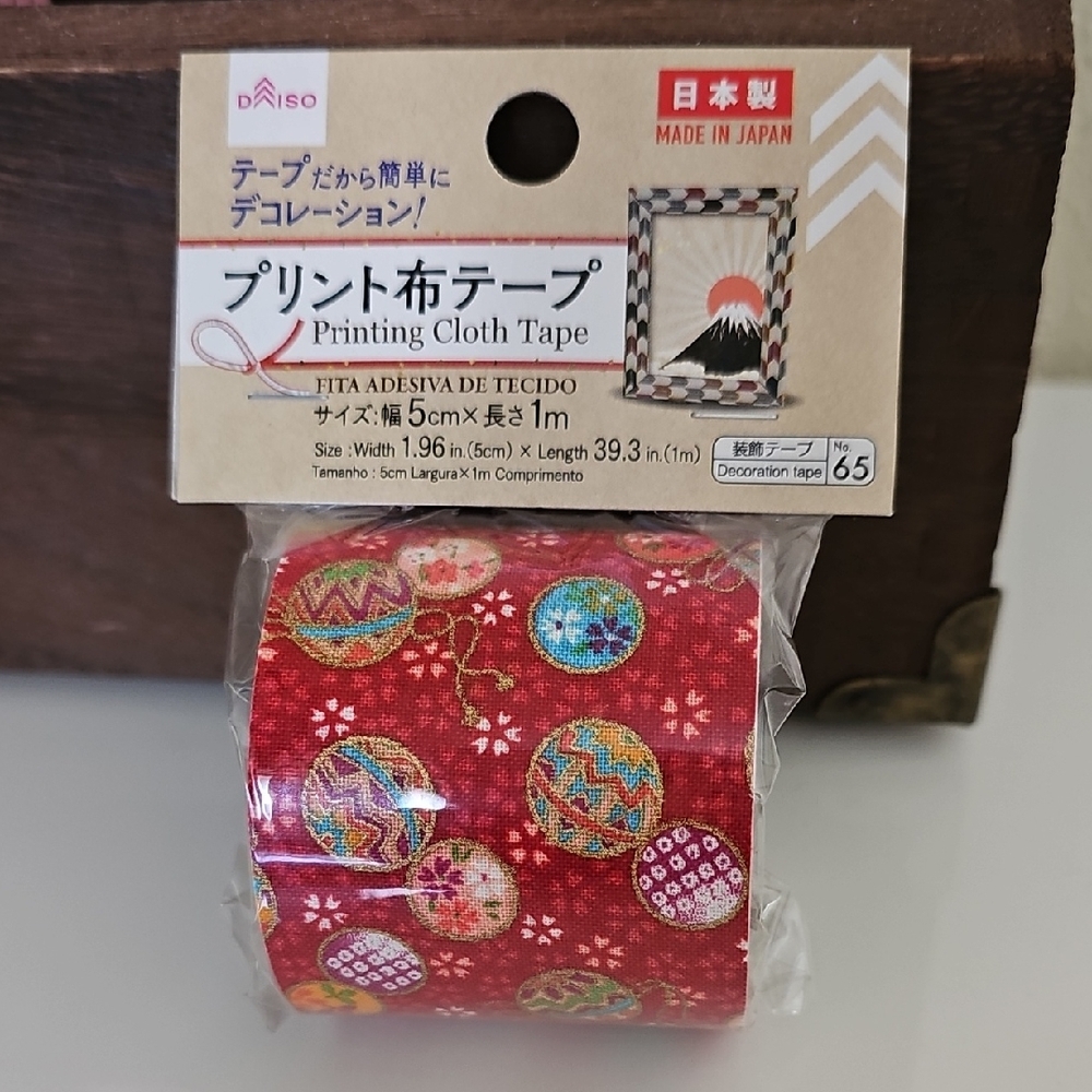 Daiso Cloth Tape